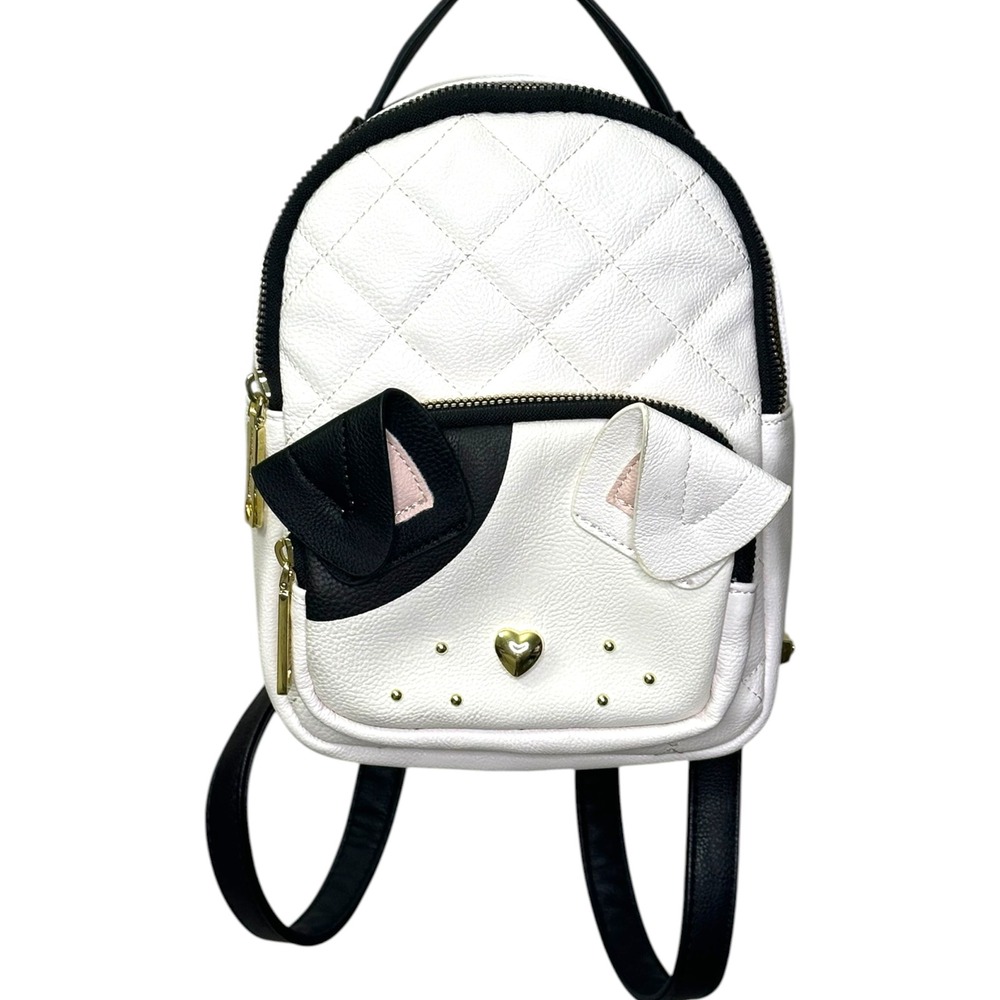 Betsey Johnson Dog Mini Backpack Women White Quilted Puppy Novelty Kitsch Bag